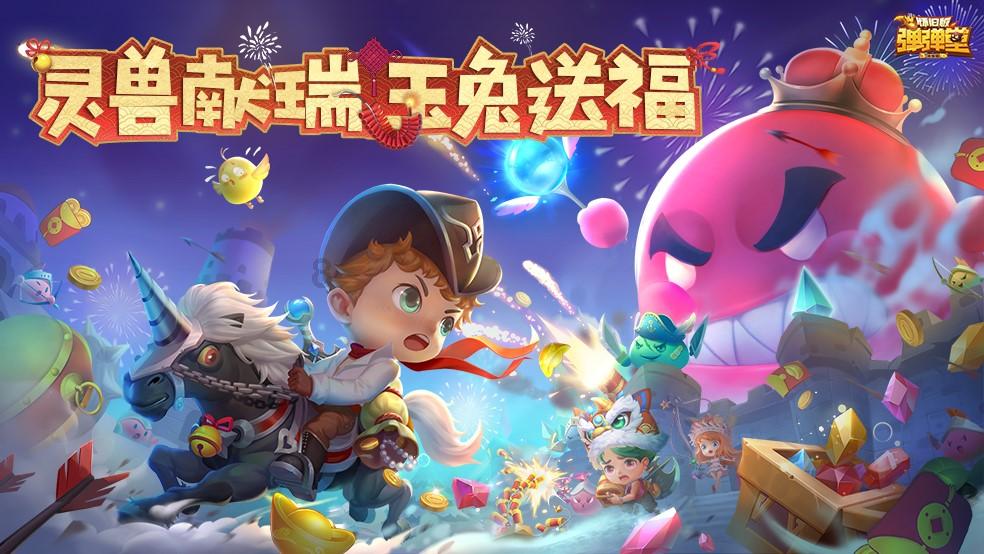 防灾减灾重庆“划重点”!今年将全面推进数字消防、智慧燃气等建设