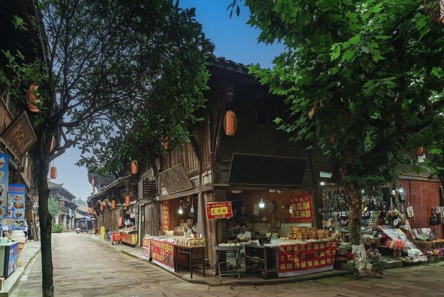 野识推介277：探源 China